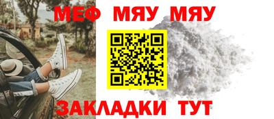 a pvp Апрелевка