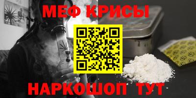 a pvp Апрелевка