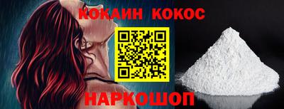мяу мяу мука Аргун