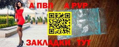 ГАЛЛЮЦИНОГЕННЫЕ ГРИБЫ Заводоуковск