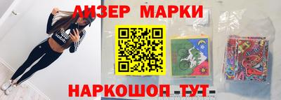 a pvp Апрелевка
