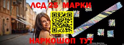 метамфетамин Заволжье