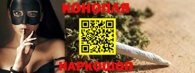 spice Апшеронск