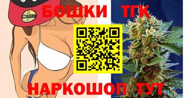 мяу мяу мука Аргун