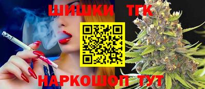 мяу мяу мука Аргун