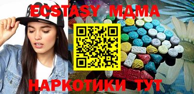 a pvp Апрелевка