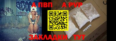 мяу мяу мука Аргун
