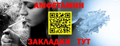 a pvp Апрелевка