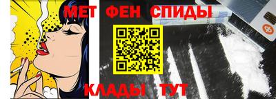 мяу мяу мука Аргун