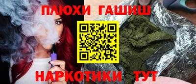a pvp Апрелевка